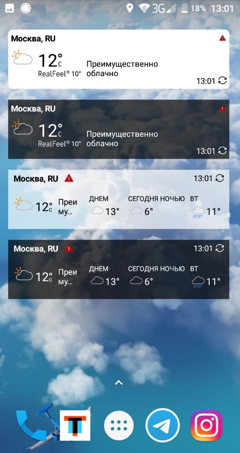 AccuWeather